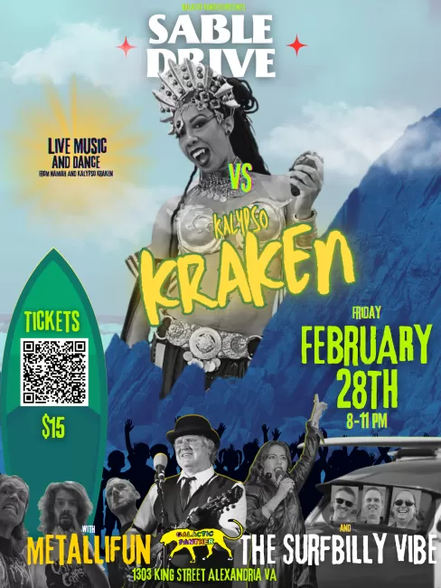 Feb 28th Poster